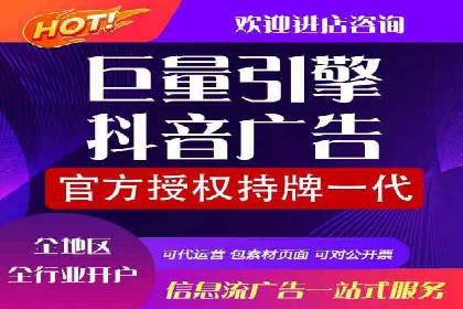 企业在SEM代运营托管公司的帮助下实现品牌升级